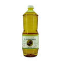 A plastic bottle of olive oil with a white cap and a white label featuring the brand name 'El Quazzania'.